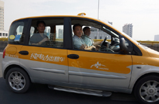 純電動(dòng)汽車(chē)