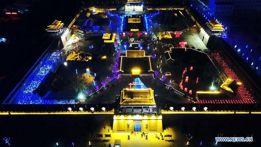 CHINA-LANTERN FESTIVAL-CELEBRATIONS (CN)