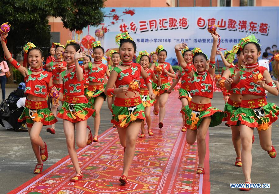 CHINA-NANNING-PRIMARY SCHOOL-SANYUESAN FESTIVAL (CN)