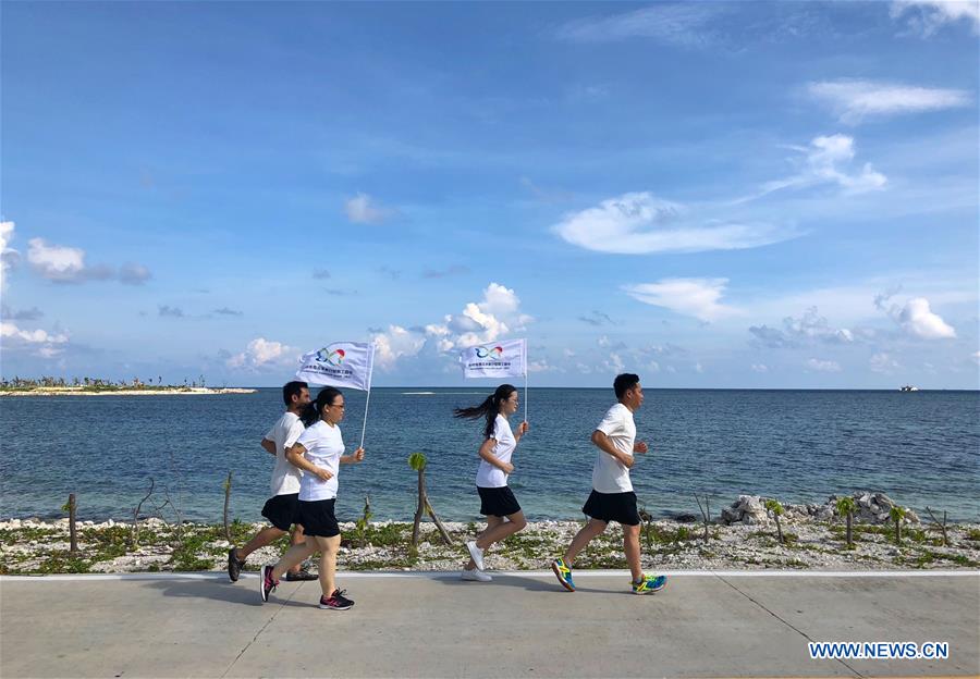 #CHINA-WORLD ENVIRONMENT DAY-ACTIVITY (CN*)