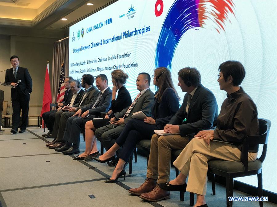 U.S.-SAN FRANCISCO-CHINA PAVILION-OPENING CEREMONY