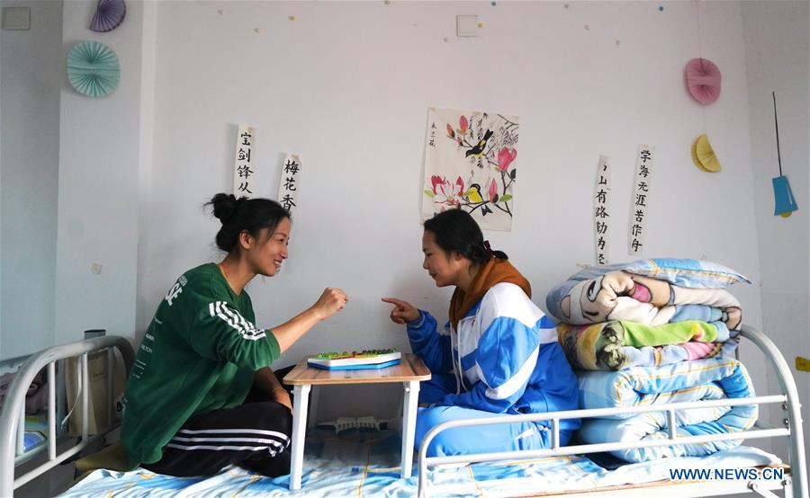 CHINA-JIANGXI-NANCHANG-SPECIAL EDUCATION-TEACHER ZENG WENPING (CN)