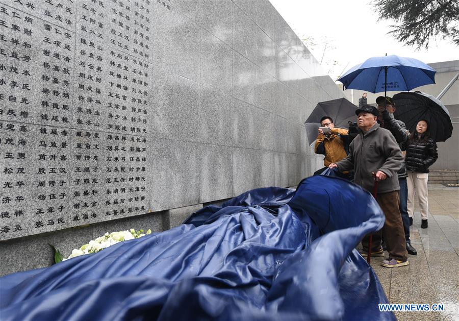 CHINA-NANJING MASSACRE VICTIMS-COMMEMORATION ACTIVITIES (CN)