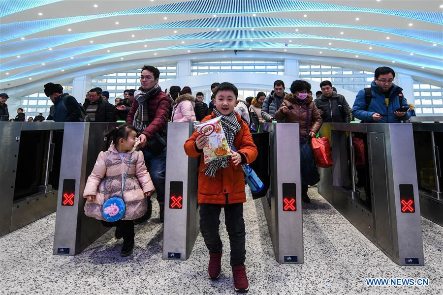 CHINA-RAILWAY-NEW TRAIN DIAGRAM (CN)