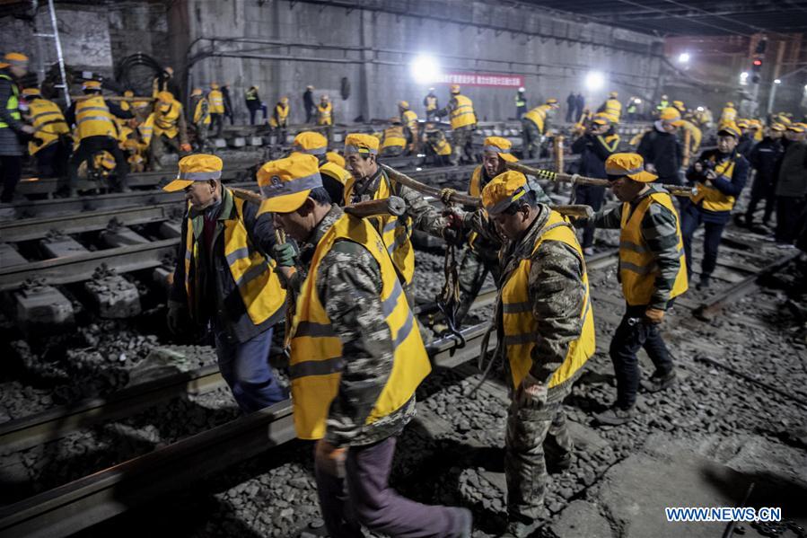 CHINA-XI'AN-RAILWAY STATION-RECONSTRUCTION AND EXTENSION PROJECT (CN)