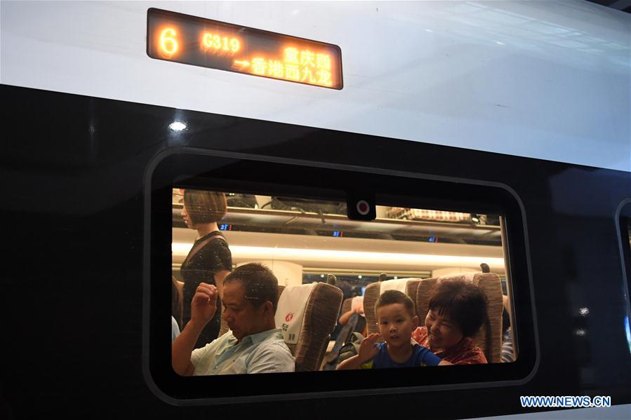 CHINA-CHONGQING-BULLET TRAIN-HONGKONG (CN)