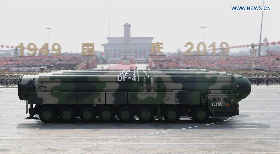 (PRC70Years) XINHUA PHOTOS OF THE DAY