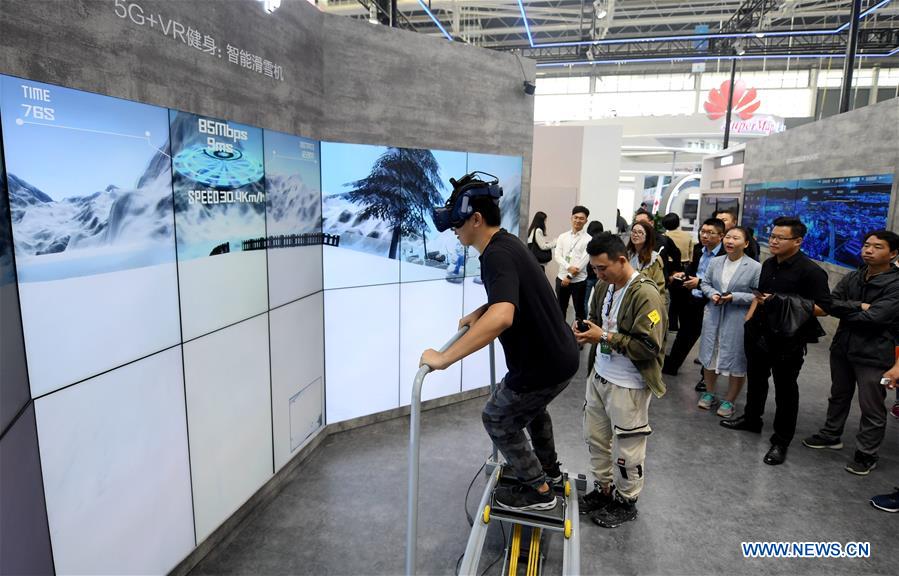 CHINA-HEBEI-CIDEE-5G TECHNOLOGY (CN)