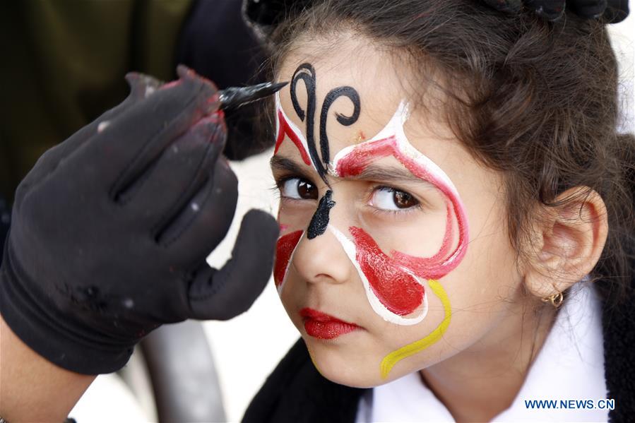 YEMEN-SANAA-WAR-AFFECTED CHILDREN