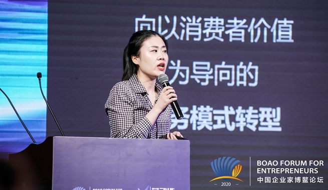 利用數字科技與用戶建立有效溝通