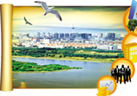 大力推進生態(tài)文明建設(shè)