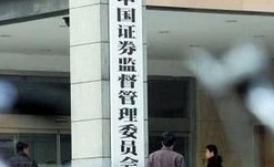 明確分道制審核制度,加強事中事后監管