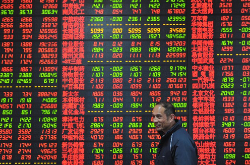 1.8萬億元:滬深A股再創交易歷史天量