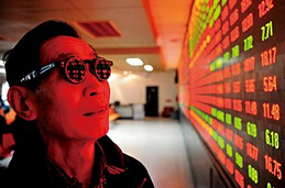 8月7日：證監(jiān)會(huì)四方面繼續(xù)穩(wěn)定市場