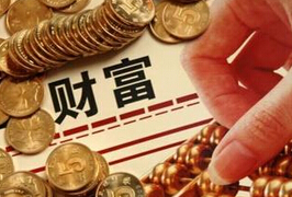 年報顯示金融行業最賺錢 鋼鐵煤炭最艱辛