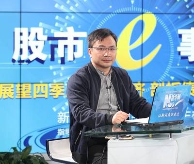 鄧海清：四方面原因致債券市場陷&ldquo;黑暗時代&rdquo;