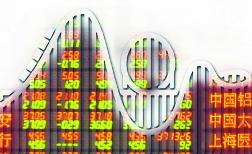 逐步弱化事前監管 必須抓緊推進資本市場法制化