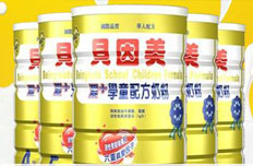 貝因美“偽高新”再被追繳稅款