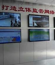 山東全域推進&ldquo;雙安雙創&rdquo;創建