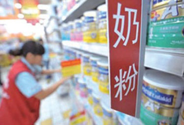 食藥總局:嬰兒配方乳粉反式脂肪酸含量符合國標