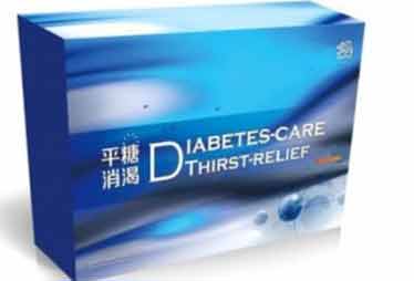 致明德涉嫌夸大保健功能 屢遭曝光仍違規宣傳