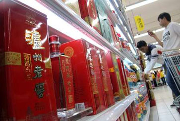 扇貝剛游走，存款又飛了