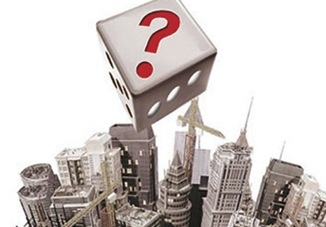 穩(wěn)定住房消費(fèi)&ne;維穩(wěn)高房價(jià)