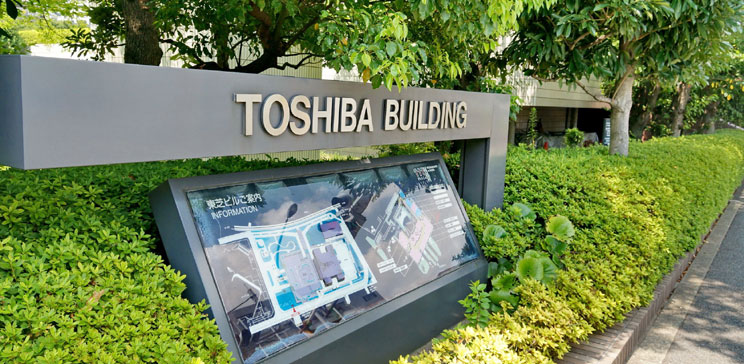 東芝財務丑聞凸顯日本企業治理困境