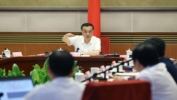 詳解國務院常務會議經(jīng)濟高頻詞