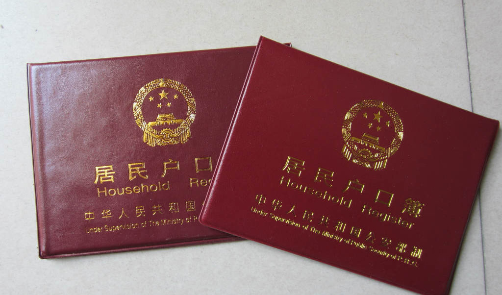 開立賬戶&ldquo;實名制&rdquo; 是否需要證明&ldquo;我是我&rdquo;？