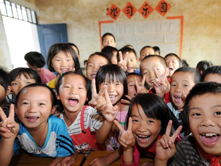 未來五年,這些數字將影響你我生活