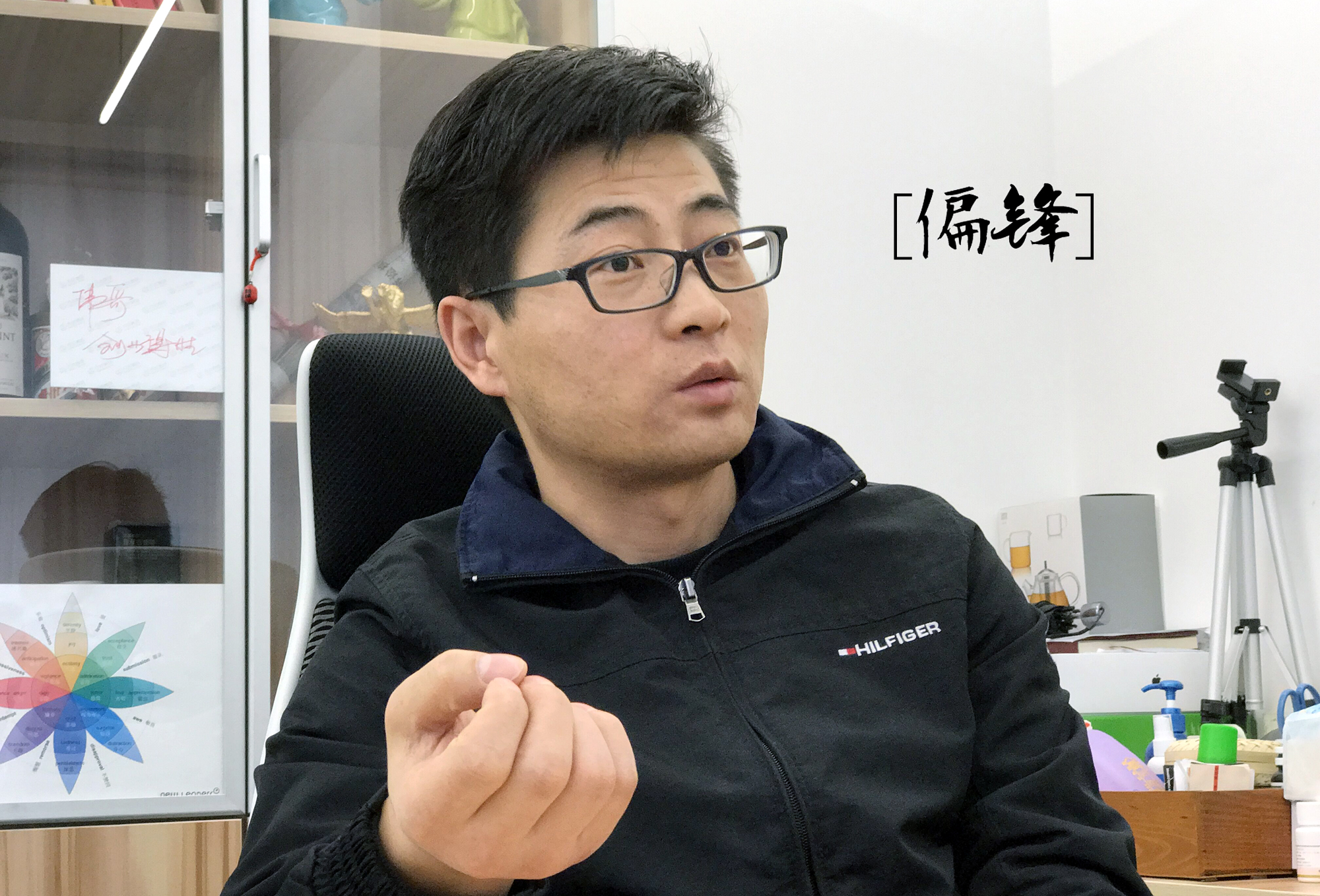 &ldquo;心理不夠強大不要創業&rdquo;