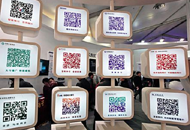 你使用的二維碼安全嗎？