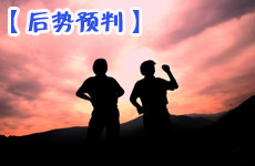 從上半年看全年中國經濟增長