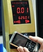 手機支付成為網(wǎng)友們最期待使用的支付方式