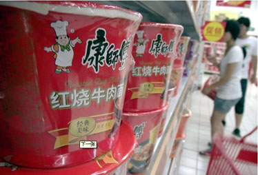 康師傅和統一互揭日資背景