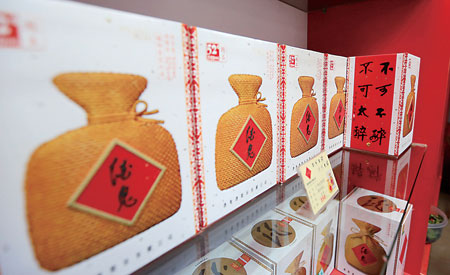 酒鬼酒塑化劑風(fēng)波 白酒行業(yè)面臨信任危機(jī)