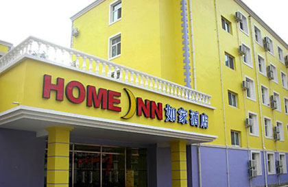 顧客:酒店與銀行聯(lián)手“凍”我的錢(qián)