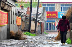 【6月26日】研究部署加快棚戶區(qū)改造工作等