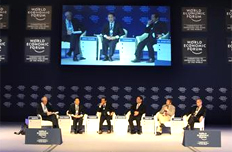 “重新思考東亞的未來”分論壇現(xiàn)場