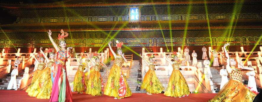 &ldquo;中國企業夢之隊&rdquo;網絡盛典開場舞《中國夢》