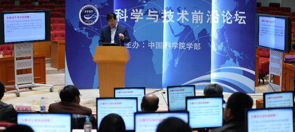 兩會(huì)世界對(duì)話:從中國(guó)制造到中國(guó)“智造”