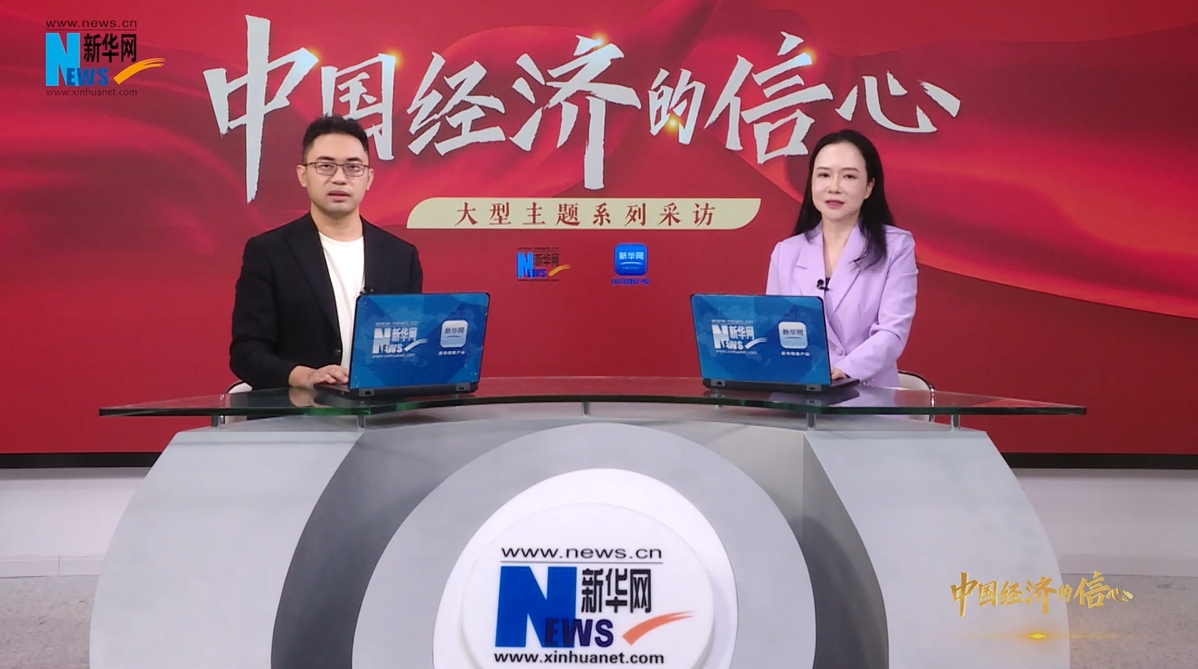 中國經濟的信心 | 曾洋：敢為人先，極致創新 聚焦游戲產業人才發展