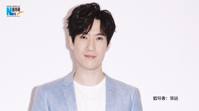 常遠為&ldquo;中國網事&middot;網絡感動人物&rdquo;評選打call