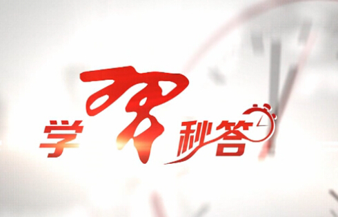 如何理解習(xí)近平&ldquo;健康中國(guó)&rdquo;的內(nèi)涵