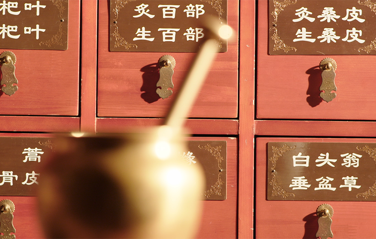 致敬偉大改革｜對話40年，講述身邊的健康故事（第二十七集）&mdash;&mdash;讓傳統中醫&ldquo;潮&rdquo;起來