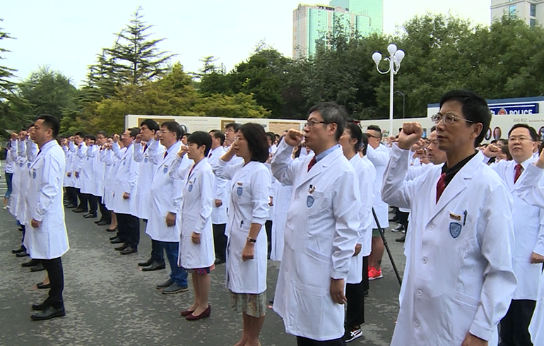 致敬偉大改革｜對話40年，講述身邊的健康故事（第二十集）&mdash;&mdash;設立醫師節，醫務人員有了自己的節日