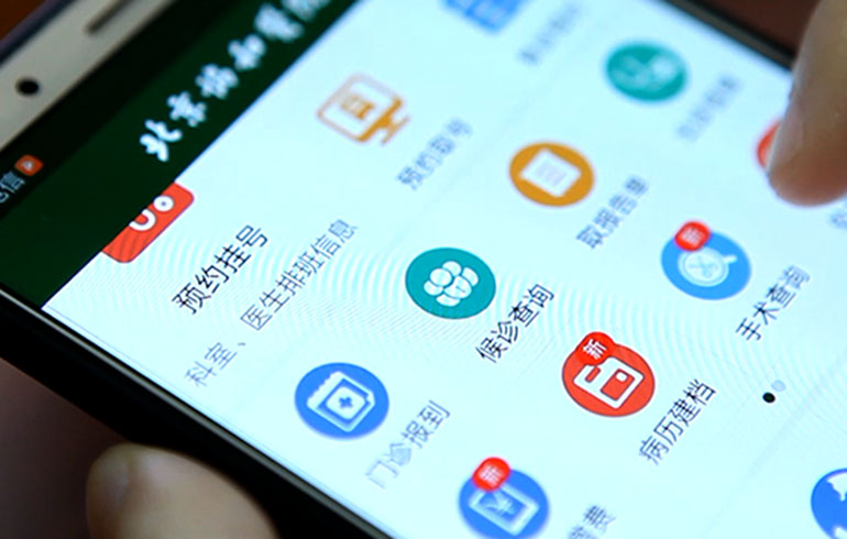 致敬偉大改革｜對話40年，講述身邊的健康故事（第十集）&mdash;&mdash;改善醫療服務，改變從點滴開始