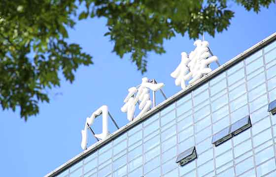 致敬偉大改革｜對話40年，講述身邊的健康故事（第六集）&mdash;&mdash;現代管理，讓醫院更有溫度