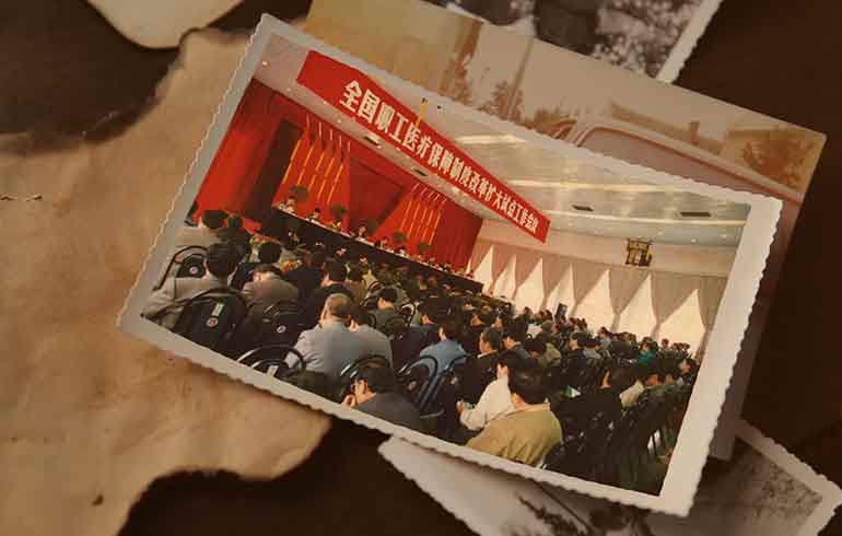 致敬偉大改革｜對話40年，講述身邊的健康故事（第二集）&mdash;&mdash;照亮醫改的星星之火